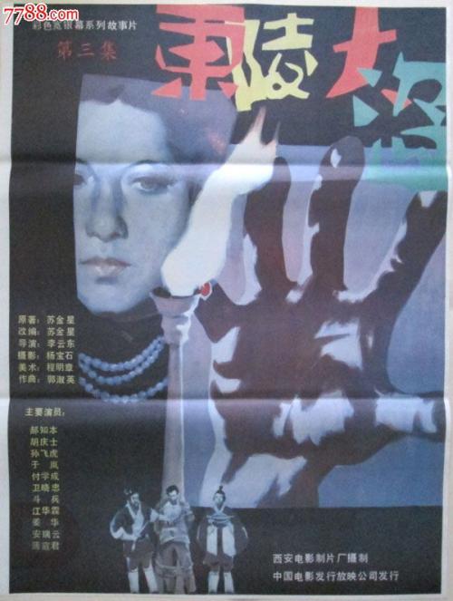 枫叶卡条件